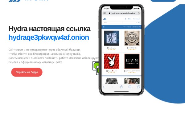 Блекспрут нет blacksprut adress com