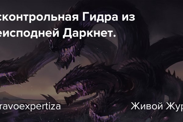 Блэкспрут ссылка тор blacksprut2web in