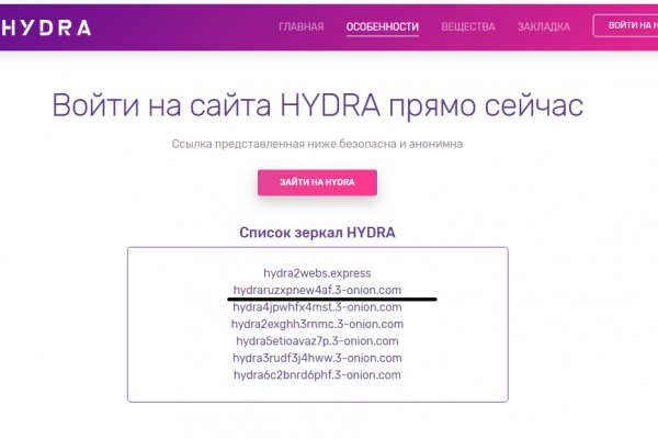 Блэк спрут не работает blacksprut adress com