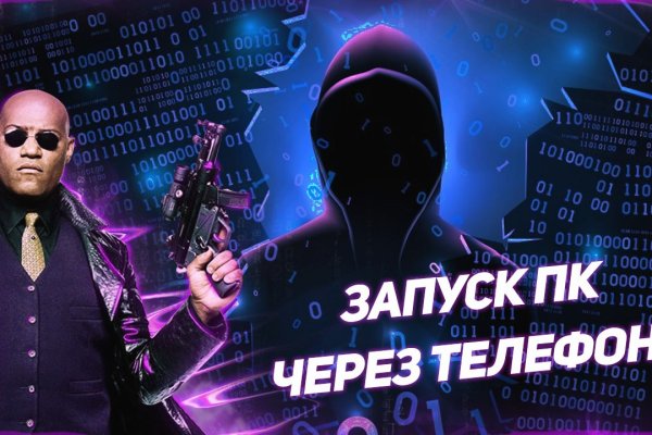 Блэкспрут зеркала bs2webes net