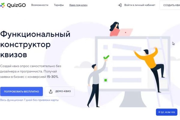 Рабочая ссылка на blacksprut 1blacksprut me