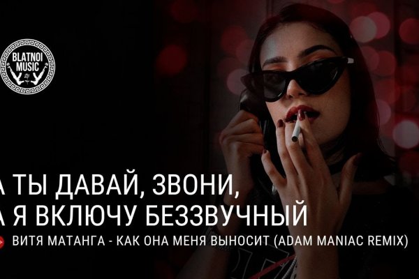 Клирнет как попасть blacksprut adress com