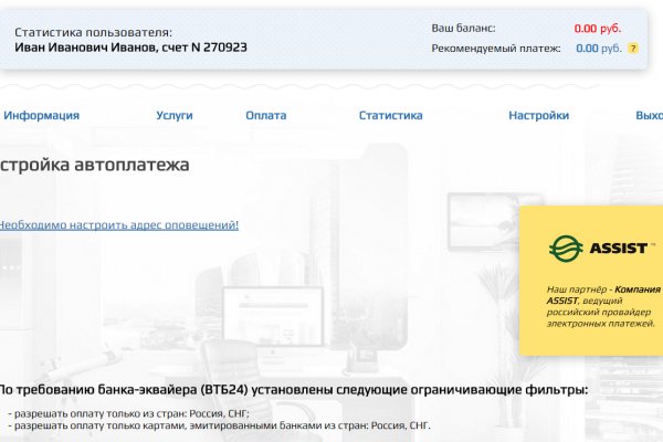 Ерфезукмуке сс blacksprut adress com