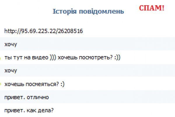 Клир ссылка на blacksprut bs2webes net