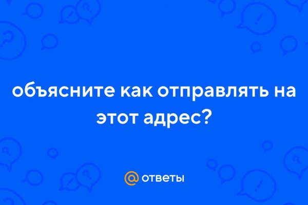 Блэк спрут официальный сайт bs2web top