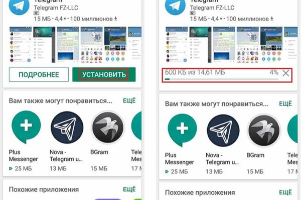 Блэкспрут сайт bs2web top