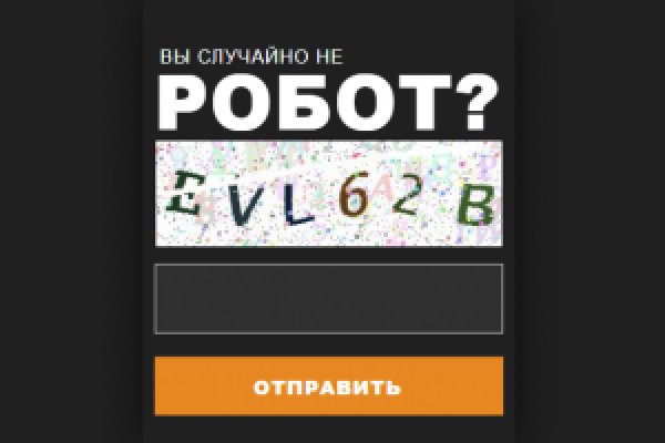 Bs gl официальный сайт blacksprut adress com