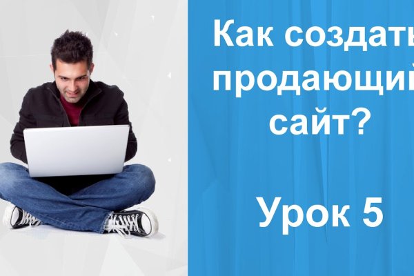 Рабочая blacksprut на сегодня клаб bs2web top