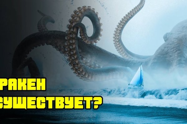 Как зайти на blacksprut bs2tor nl