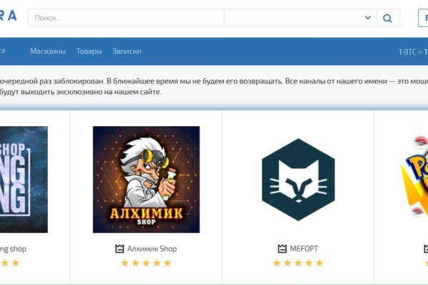 Блэкспрут бот blacksprut2web in