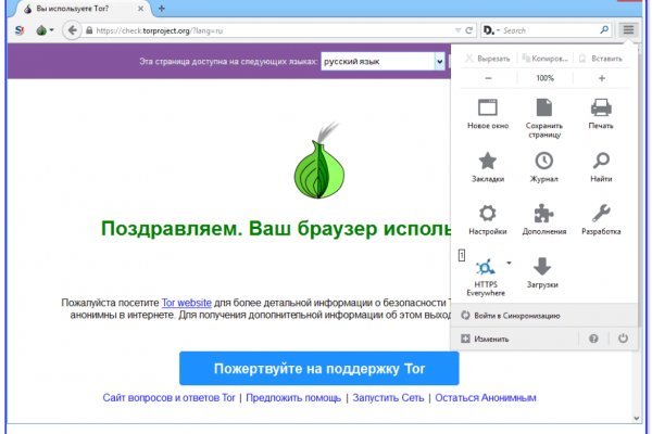 Тор blacksprut blacksprute com