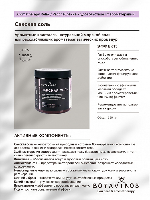 Настоящий сайт blacksprut bs2web top