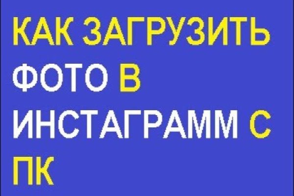 Bs знакомства официальный сайт